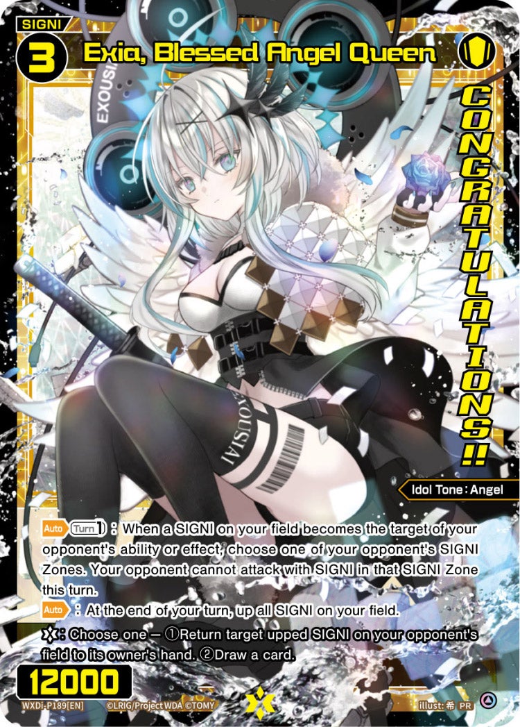 CardList｜WIXOSS-ウィクロス- | TOMY Company, Ltd.